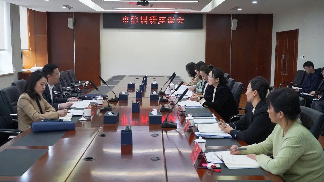 营口市人民检察院党组书记、检察长潘晓意调研指导鲅鱼圈区检察工作