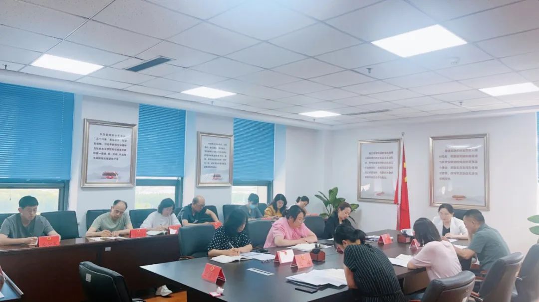 鲅鱼圈区人民检察院传达学习区委常委会（扩大）会议精神 对集中整治违规吃喝相关工作进行强调部署