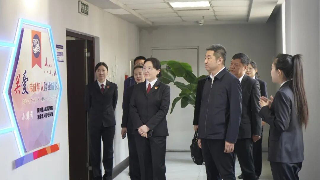 区人大常委会任成主任莅临鲅鱼圈区人民检察院调研指导检察工作