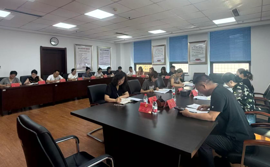 鲅鱼圈区人民检察院传达贯彻第十六次全国检察工作会议和全省检察长座谈会精神